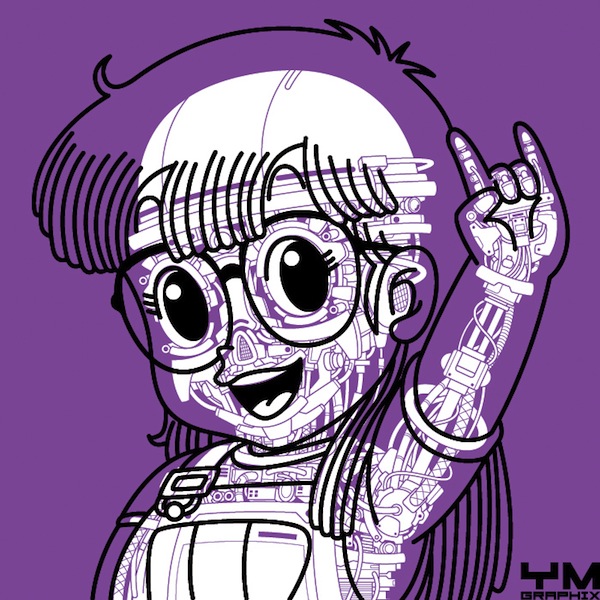 ARALE Android Anatomy